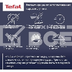 Утюг Tefal FV2837E0, фото9