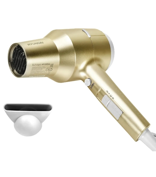 Фен Hyundai H-HDI0770 шампань, 1800 Вт, компактный, ионизация