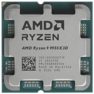 Процессор AMD Ryzen 9 9950X3D Soc-AM5 4.3GHz OEM