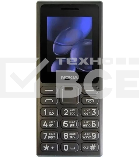 Мобильный телефон NOKIA 108 TA-1627 DS EAC черный