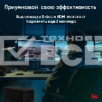 ПК IRU Home 310H6SE MT i3 13100 (3.4) 8Gb SSD256Gb UHDG 730 Free DOS GbitEth 400W черный (2032024), фото4