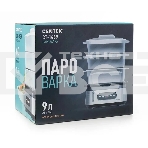 Пароварка Centek CT-1459, фото2