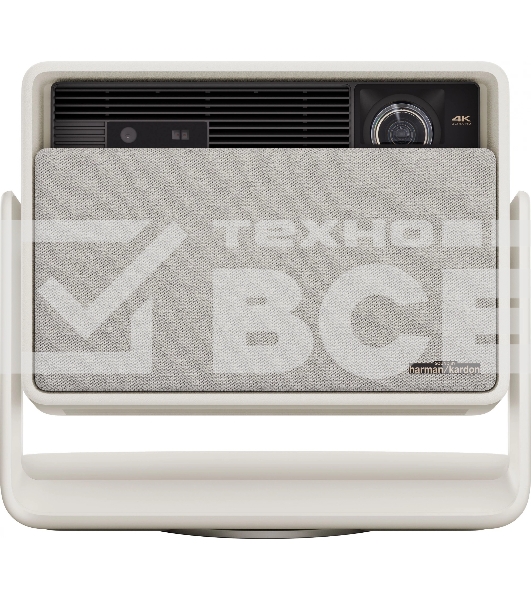 Проектор Xgimi Horizon S Pro DLP 1800Lm LS (3840x2160) 1000000:1 ресурс лампы:20000часов 2xUSB typeA 1xHDMI 4.75кг