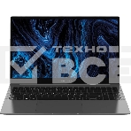Ноутбук Digma Pro Sprint N Ryzen 7 5700U 16Gb SSD512Gb AMD Radeon 15.6