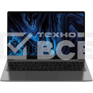 Ноутбук Digma Pro Sprint N Ryzen 7 5700U 16Gb SSD512Gb AMD Radeon 15.6