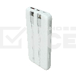 Портативный аккумулятор More choice (4620202550606) PB55-10 с кабелем 1USB 3.0A - 10000mAh белый, фото3