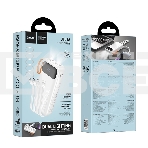 Портативный аккумулятор HOCO (6942007653381) J151A 20000mAh 1USB+1Type-C 2.0A, белый, фото2