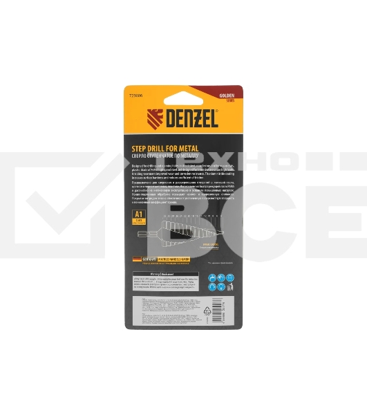 Сверло ступенчатое Denzel 4-6-8-10-12-14-16-18-20-22-24-26-28-30-32 мм, Р6М5, 6-гр. хвостовик 723606