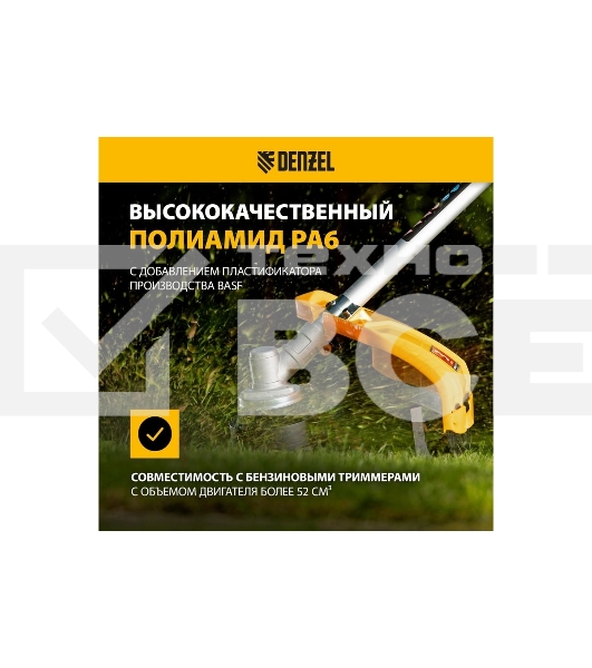 Леска для триммера Denzel квадрат, 4,0мм х 62м, на DIN катушке FLEX CORD