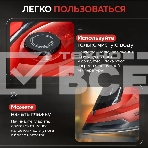 Утюг Аксинья КС-3004 черный с красным, 2200 Вт, 25 г/мин, 120 г/мин, 160 мл, фото7