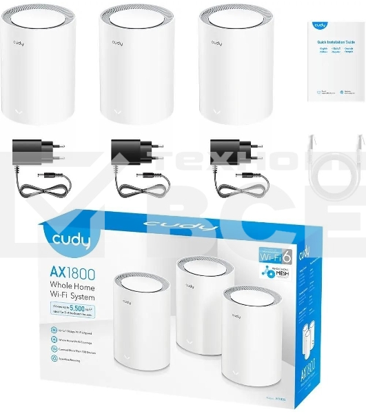 Бесшовный Mesh роутер Cudy M1800(3-Pack) AX1800 10/100/1000BASE-TX белый (упак.:3шт)