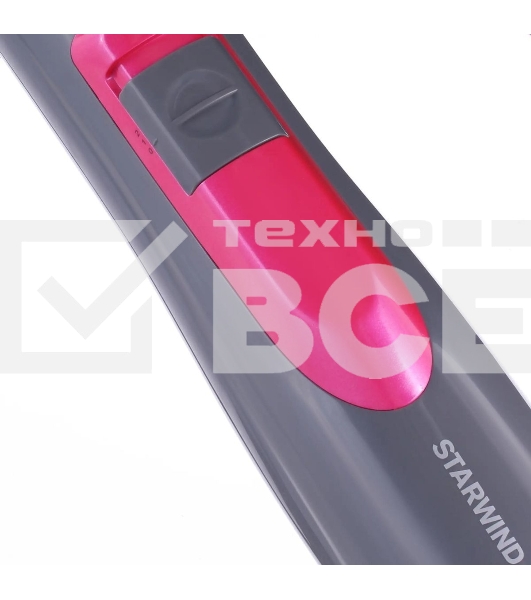 Фен-щетка Starwind SHP8501 1000Вт серый/розовый