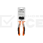 Плоскогубцы Sparta comfort 200 мм, комбинированные, шлифованные двухкомпонентные рукоятки, фото2