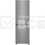 Холодильник Candy CFN6185S серебро двухкамерный 207/91 л морозилка снизу, No Frost, фото 1