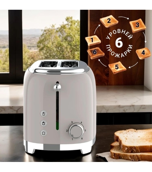 Тостер Tesler TT-260, серый, 815 Вт, 2 слота