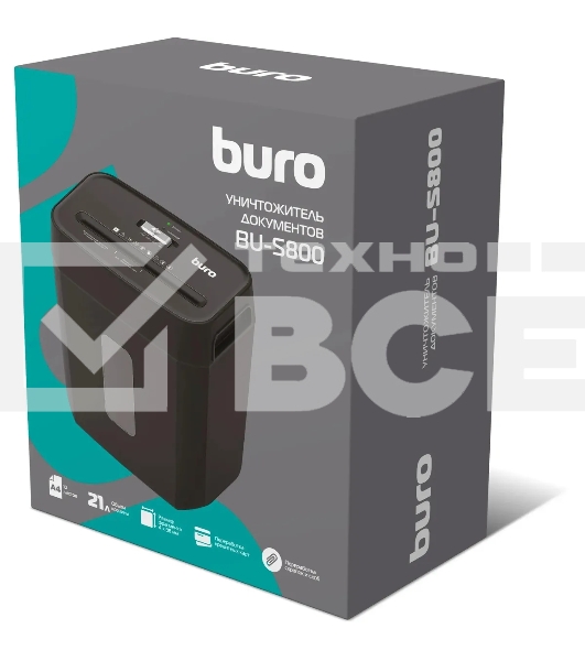Шредер Buro Office BU-S800 (секр.P-4) фрагменты 10лист. 21лтр. пл.карты