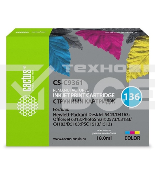 Картридж струйный Cactus CS-C9361 №136 трехцветный (18 мл.) для HP DJ 5443/D4163/DJ 6313/PS 2573/C3183/C4183/D5163/1513/1513s