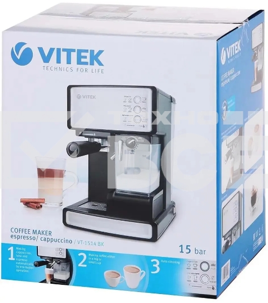 Кофеварка рожковая Vitek VT-1514 (BK) нержавеющая сталь/черный, исп. кофе - молотый, 1.65 л, 1238 Вт, 15 Бар.