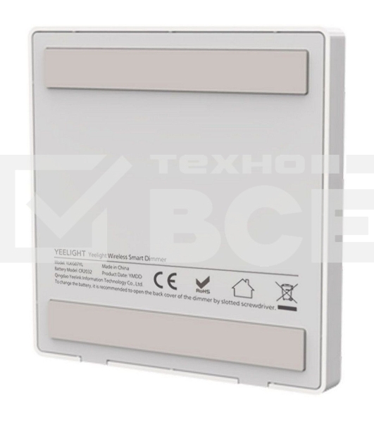 Умный диммер Yeelight smart dimmer (беспроводная версия) BT 