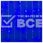 Занавес светодиодный с контроллером 1.5х1м 160 светодиодов синий свет Провод прозрачный ULD-C1510-160/DTA BLUE IP20, фото8