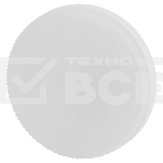 Лампа светодиодная ЭРА Б0020595 STD LED GX-9W-840-GX53, фото3