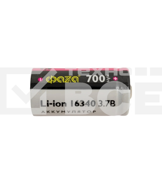Аккумулятор 16340 3.7В Li-Ion 700мА.ч без платы защиты BL-1 ФАZА 5039087