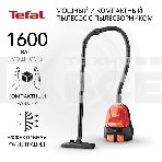 Пылесос Tefal TW3235EA оранжевый/черный, фото2