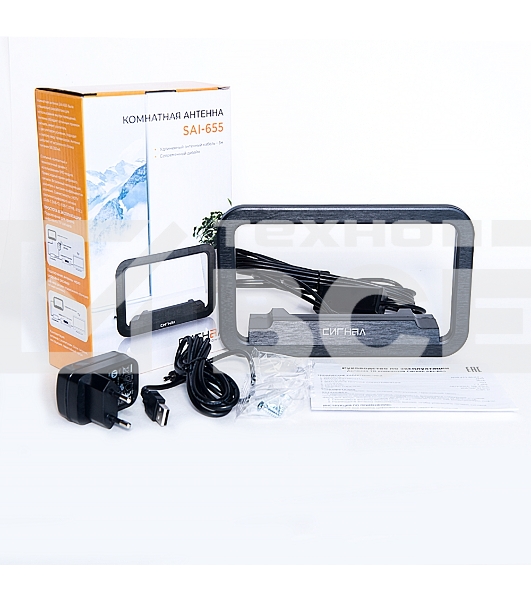 ДМВ активная Сигнал SAI-655 кабель 3м