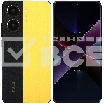 Смартфон POCO X7 Pro 5G 12/256Gb, желтый, фото15