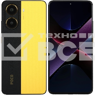 Смартфон POCO X7 Pro 12+256GB Yellow