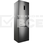 Холодильник Indesit ITS 5200 NG темно-серый двухкамерный 247/78л морозилка снизу, No Frost, фото 1