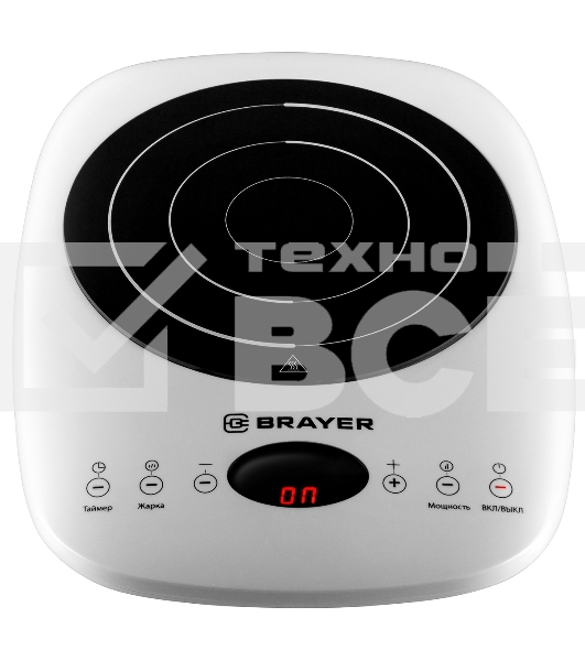 Плита настольная индукционная BRAYER BR2802