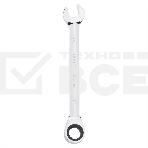 Набор комбинированных ключей с трещоткой 8 шт Deli DL140108T Спецификация: 8,10,12,13,14,15,17,19мм. Сталь 40 Cr. Трещетка 50BV30 72Т., фото3