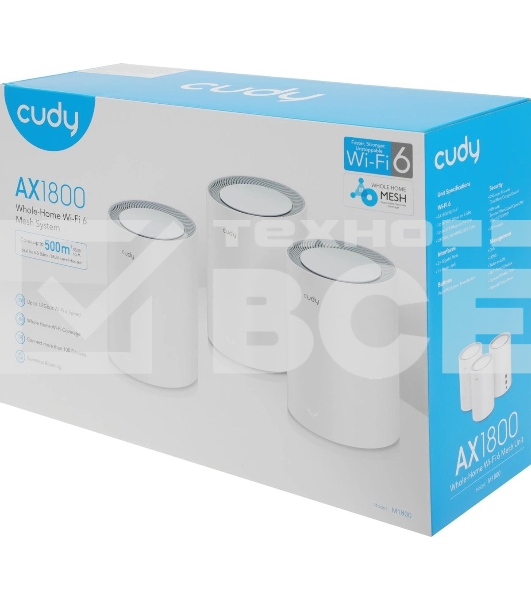 Бесшовный Mesh роутер Cudy M1800(3-Pack) AX1800 10/100/1000BASE-TX белый (упак.:3шт)
