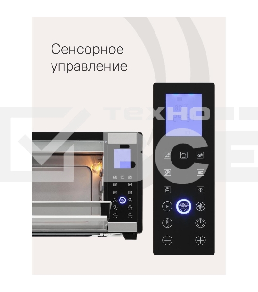 Электрическая мини-печь Krona OFEN 35 BLS