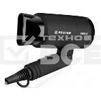 Фен BRAYER BR3040 черный, 1400 Вт, компактный, фото7