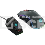 Мышь беспроводная GMNG GG-MS400WO черный, 10000 dpi, радиоканал, USB, кнопки - 7, фото12