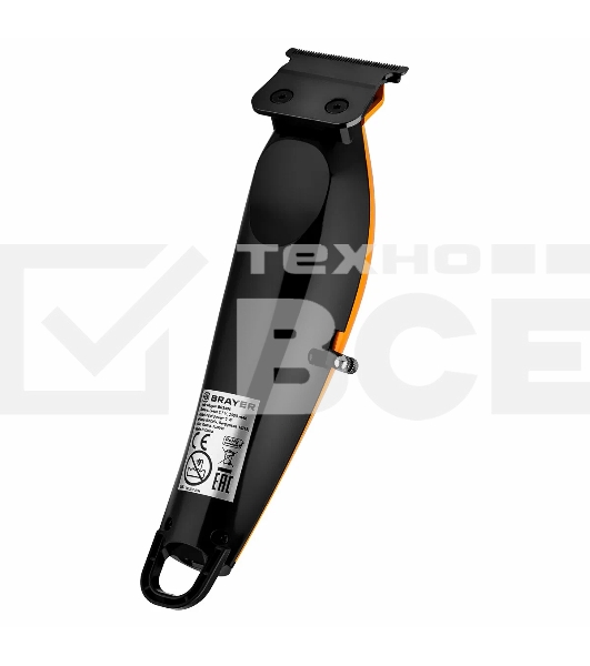 Машинка для стрижки BRAYER BR3405