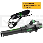 Воздуходув  аккумуляторный GreenWorks GD82ABIIK5, 82V, бесщеточный, с 1хАКБ 5 Ач и ЗУ (2407007UB), фото 1