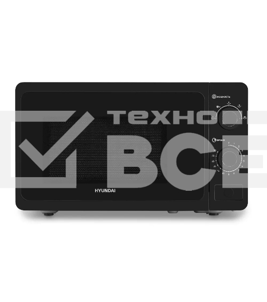 Микроволновая печь Hyundai HYM-M2010 черный, 20 л, 700 Вт, переключатели - поворотный механизм