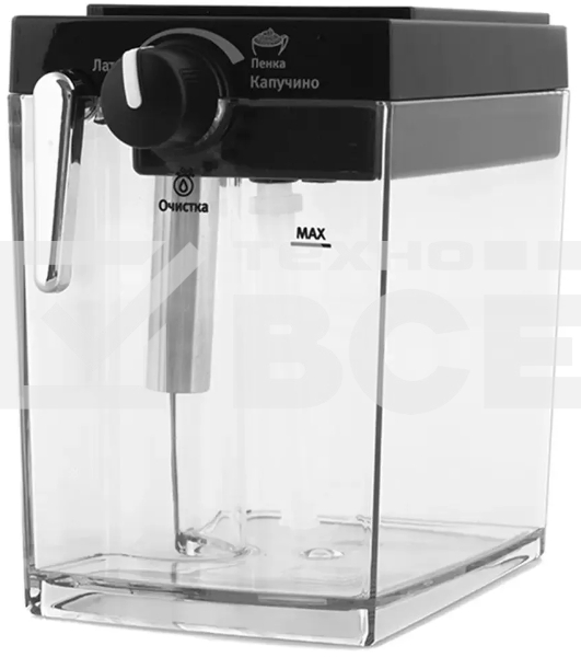 Кофеварка рожковая Vitek VT-1514 (BK) нержавеющая сталь/черный, исп. кофе - молотый, 1.65 л, 1238 Вт, 15 Бар.