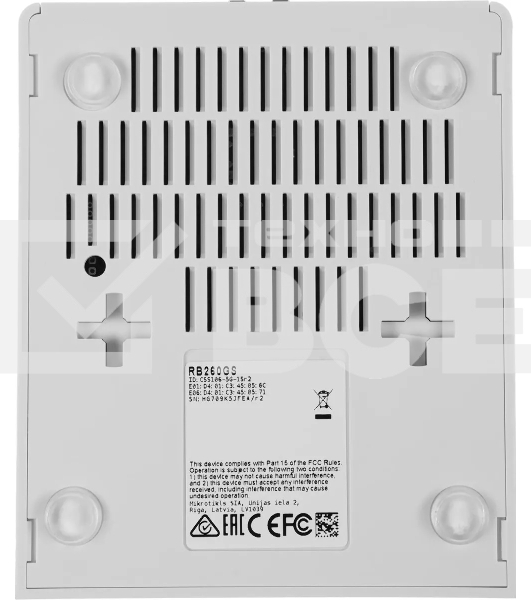 Коммутатор MIKROTIK CSS106-5G-1S 5PORT 1000M