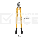 Кабелерез Deli DL60024 900мм, для кабеля сечением до 500мм², фото3