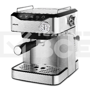 Кофеварка рожковая CENTEK CT-1166