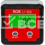 Электронный уровень компактный RGK U-66, фото 1