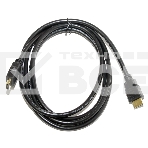 Кабель HDMI5bites APC-200-020 HDMI / M-M / V2.0 / 4K / HIGH SPEED / ETHERNET / 3D / 2M, фото3