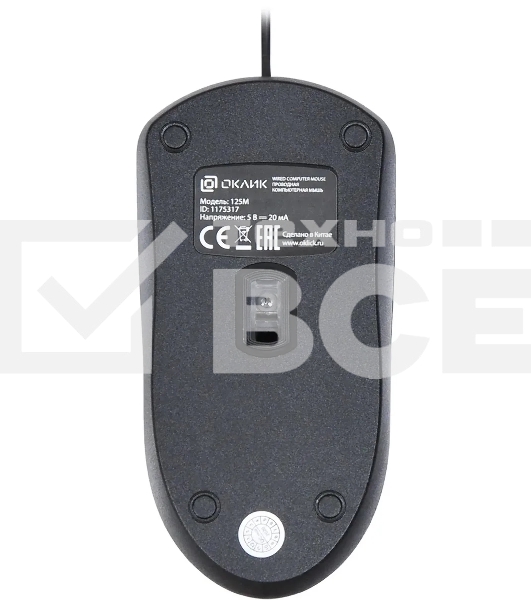 Мышь Oklick 125M черный оптическая (1200dpi) USB (2but)
