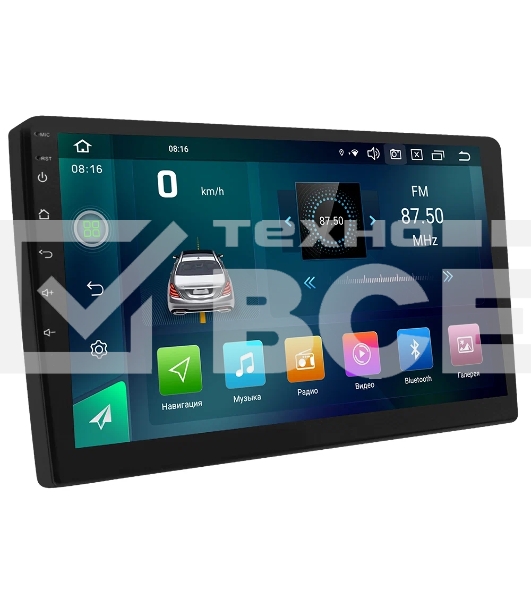 Автомагнитола ACV AD-9007 2DIN 4x50Вт v5.0 6000Mb DSP Android 11 9