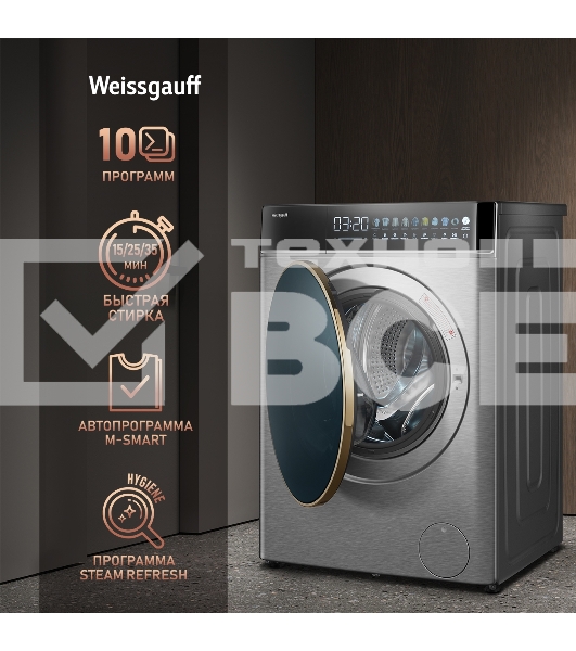 Стирально-сушильная машина Weissgauff WMD 58411 Direct Drive Inverter Premium Steam Steel (433418) нержавеющая сталь, фронтальная загрузка 11 кг, 1400 об/мин, класс: В