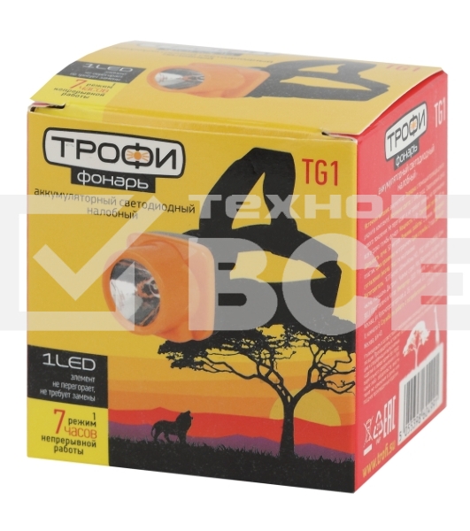 Фонарь налобный светодиодный Трофи TG1 аккумуляторный, яркий, 4V0.5Ah, 1xLED, ЗУ 220V